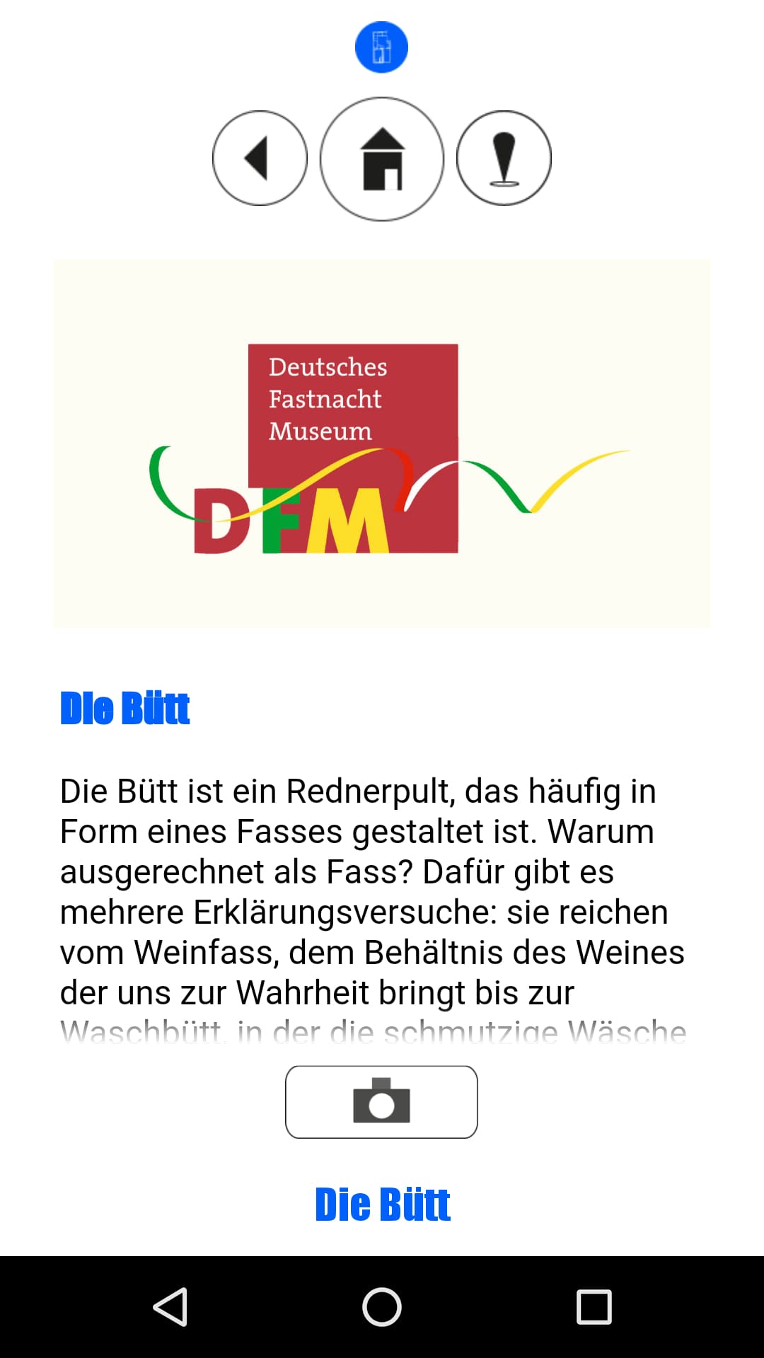 Fastnachtmuseum – Screenshot Android